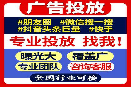 百度推广成本优化：成功案例分享
